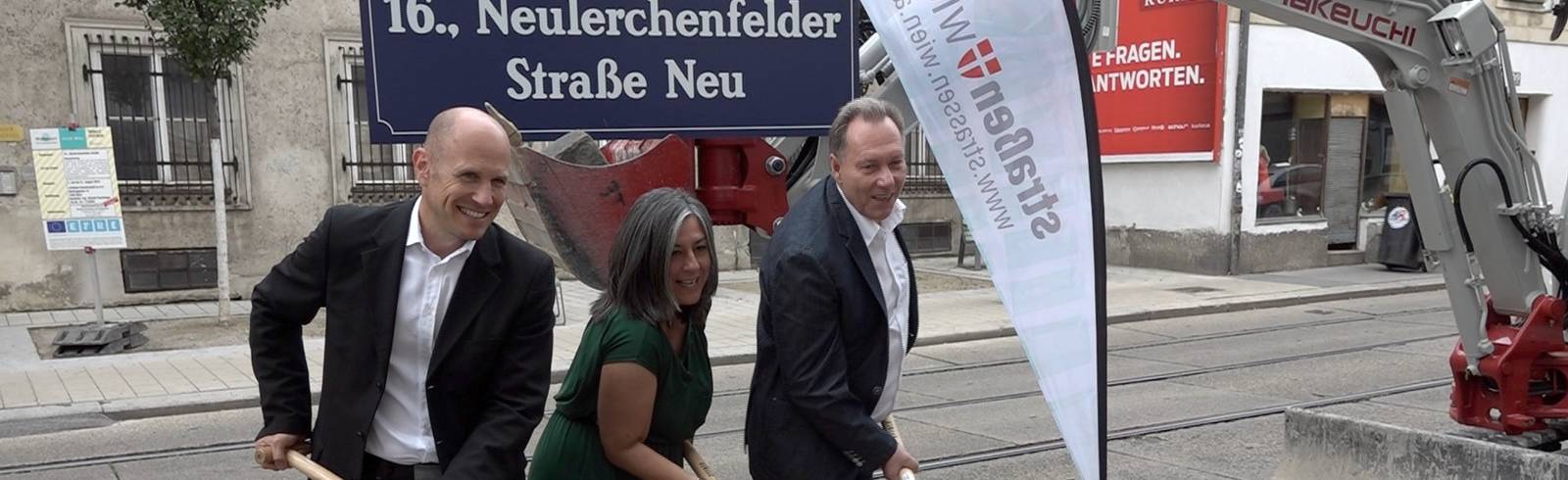 Optik-Update für Neulerchenfelderstraße