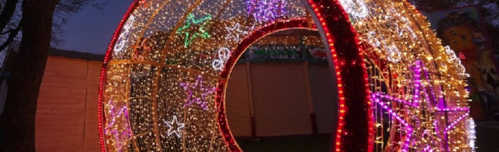 Böhmischer Prater: Weihnachtsmarkt eröffnet am Freitag