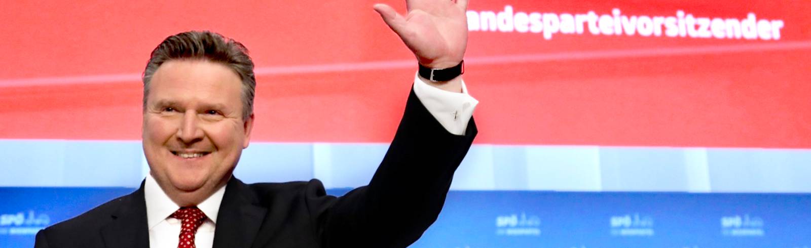 Der SPÖ-Wien-Landesparteitag zum Nachsehen