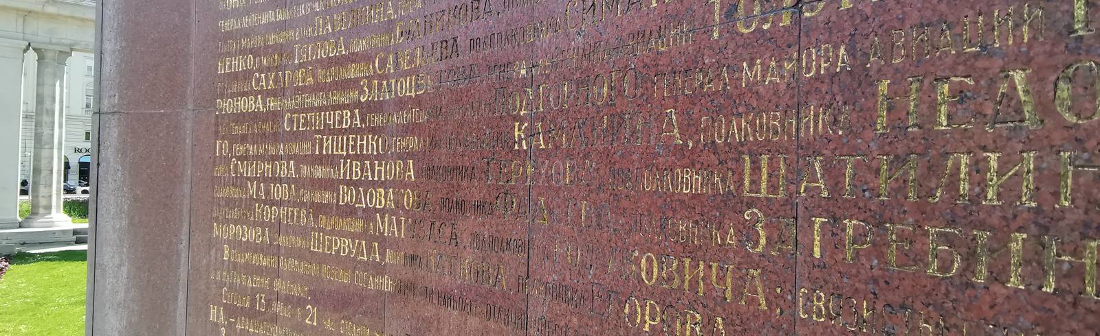 Erneute Farb-Attacke auf Russen-Denkmal