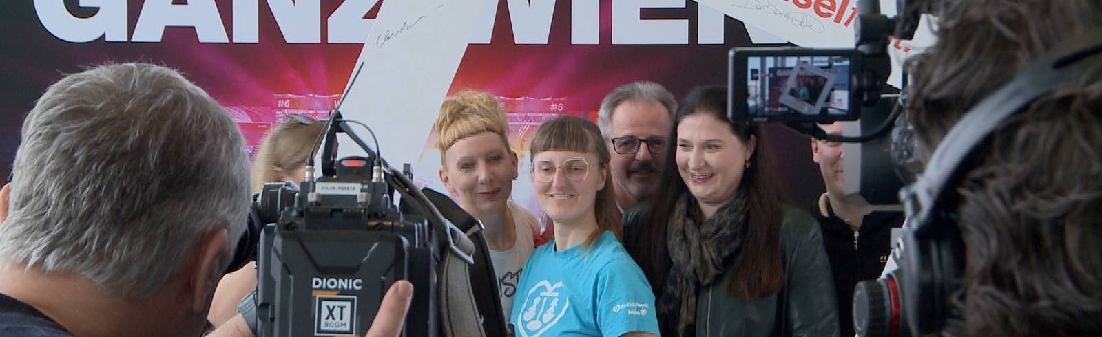 DIF20-Motto: "Ganz Wien"