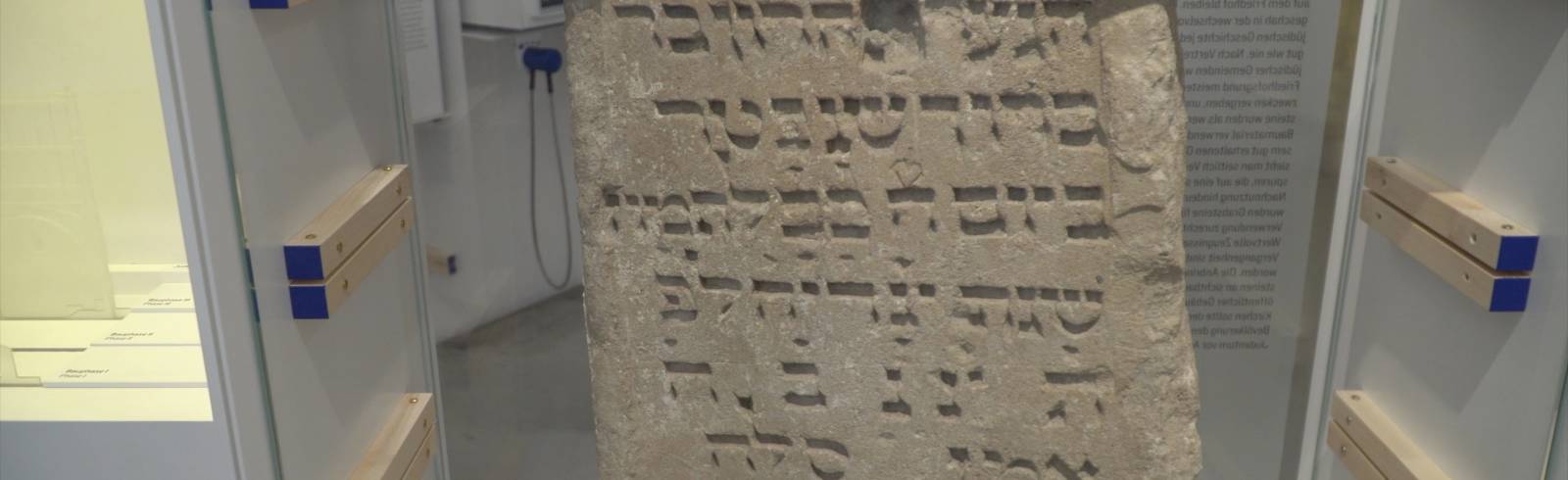 Neue Ausstellung im Jüdischen Museum Wien