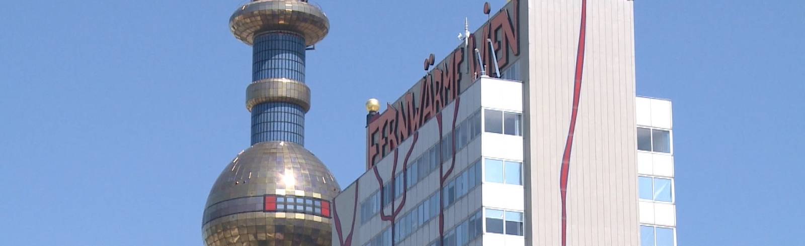 ÖVP und FPÖ wollen U-Kommission reformieren