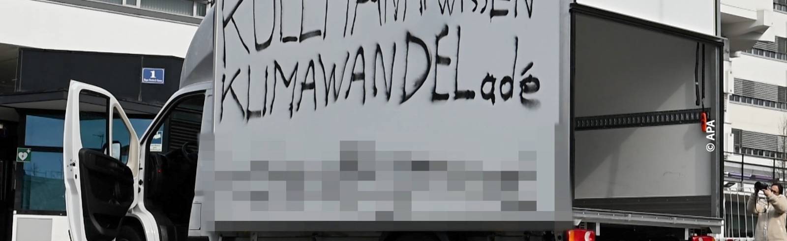 Lieferwagenfahrer drohte mit Anschlag auf ORF-Zentrum