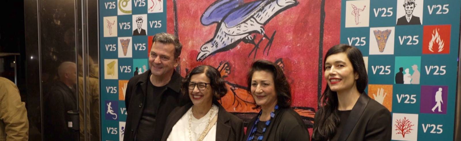 Abschlussparty der 63. Viennale