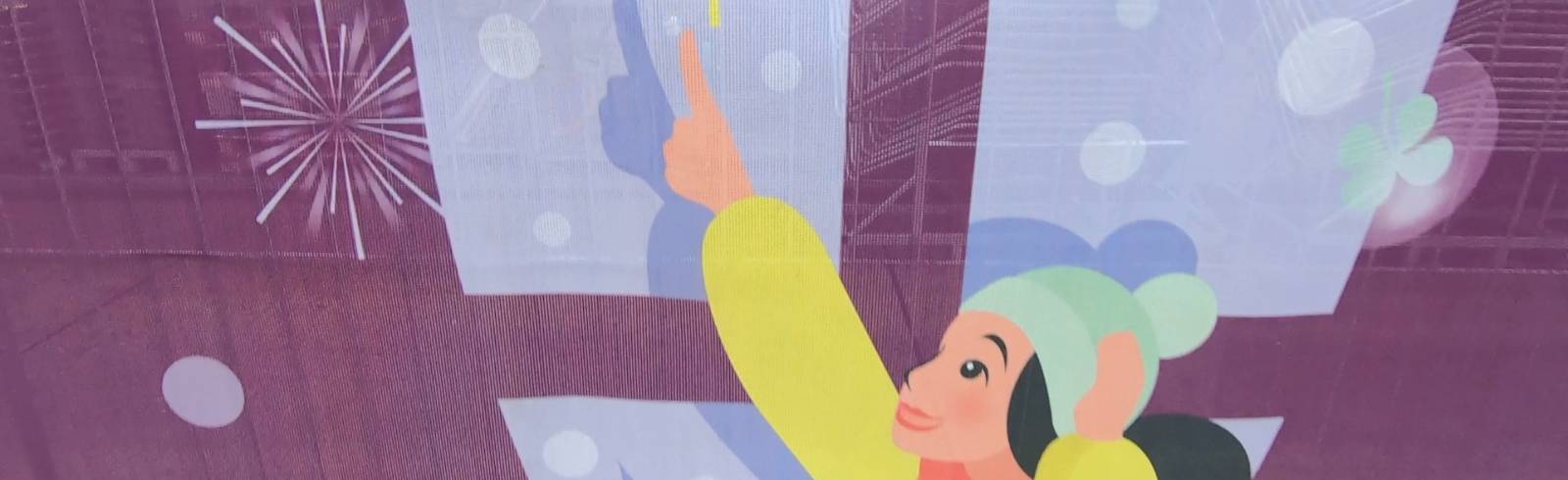 Bezirksflash: Stadt bereitet Silvesterpfad vor