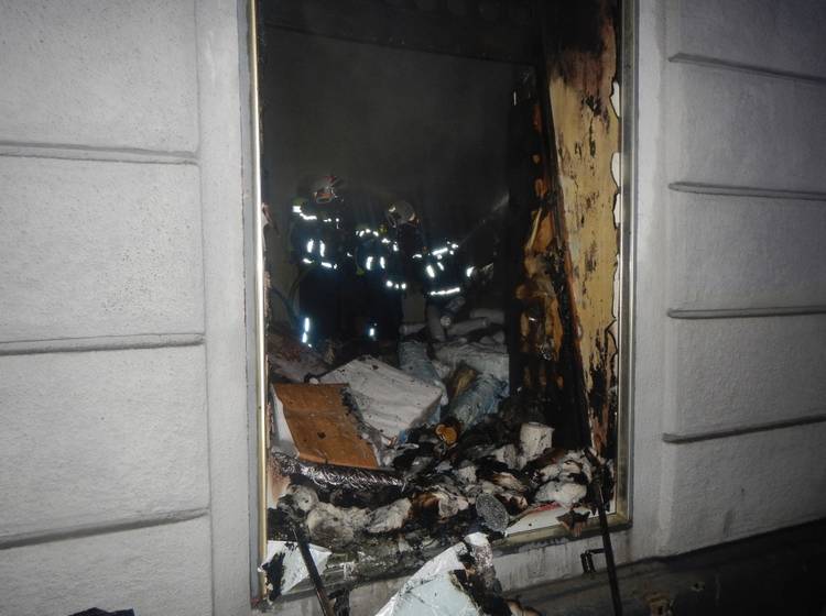 Favoriten: Lager in Brand