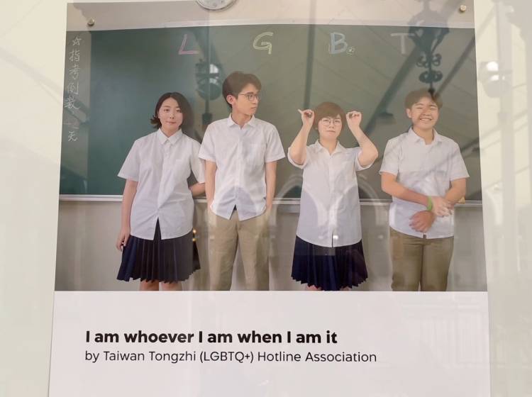 IDAHOT 2023: "Queere Jugend" im Rathaus