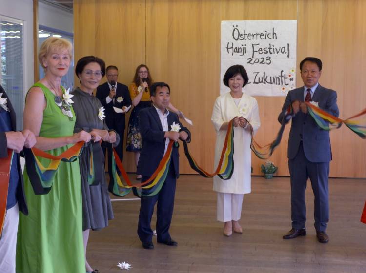 Hanji: Koreanisches Papier im Trend
