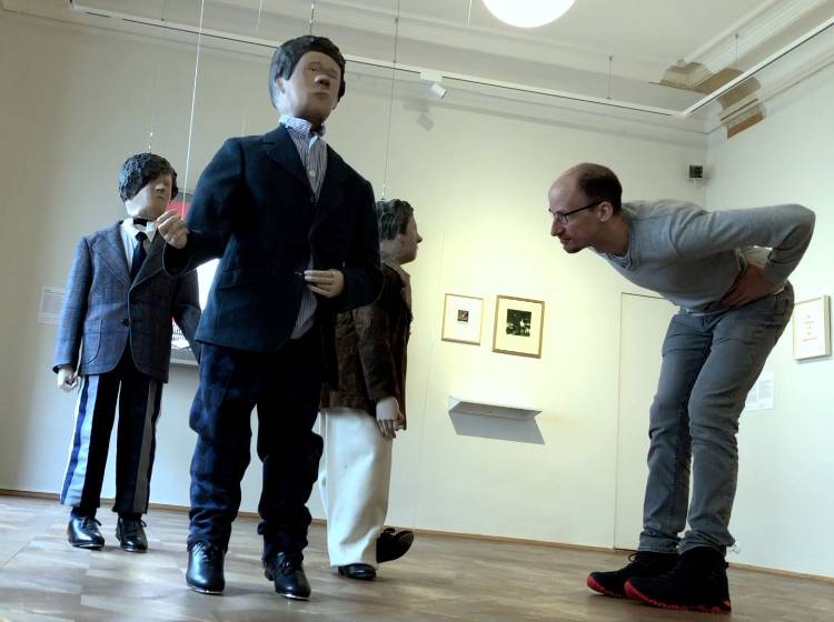 Ausstellung: Das Unheimliche wird sichtbar