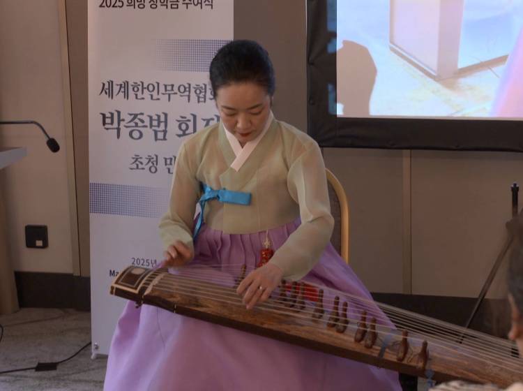 Frauen mit koreanischen Wurzeln gestalten Wirtschaft