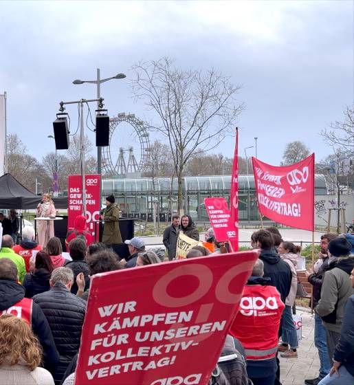 Werbung: Demo für fairen Gehaltsabschluss